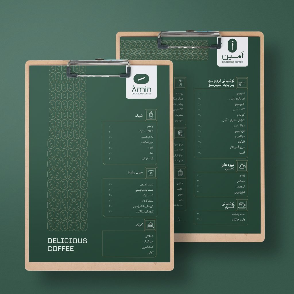 menu design for a coffee shop with shades of green